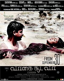 Watch Vaagai Sooda Vaa