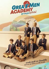 Watch Great Men Academy