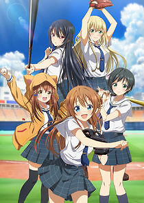 Watch Hachigatsu no Cinderella Nine