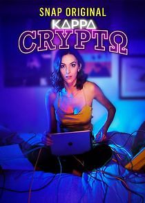 Watch Kappa Crypto