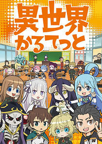 Watch Isekai Quartet