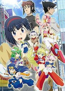 Watch Chou Kadou Girl ⅙: Amazing Stranger