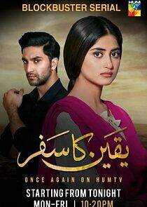 Watch Yaqeen Ka Safar