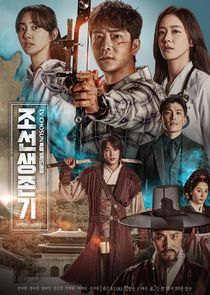 Watch Joseon Survival