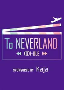 Watch To NEVERLAND