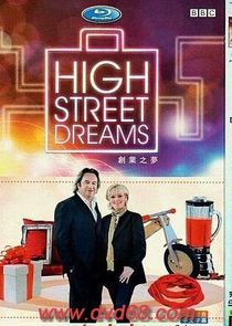 Watch High Street Dreams