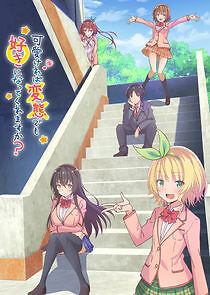 Watch Kawaikereba Hentai demo Suki ni Natte Kuremasu ka?