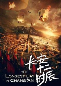 Watch The Longest Day in Chang'An