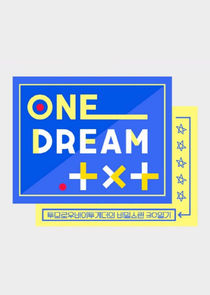 Watch ONE DREAM.TXT