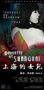 Watch Daughter of Shanghai