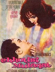 Watch Chhoti Si Mulaqat