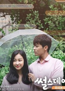 Watch Real Life Love Story