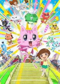 Watch Omakase! Miracle Cat-dan