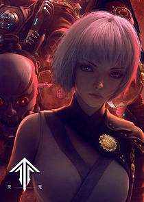 Watch Ling Long: Incarnation