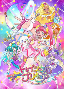 Watch Star☆Twinkle Precure