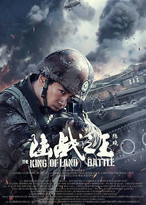 Watch The King of Land Battle