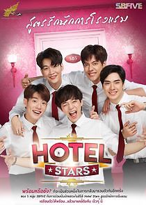 Watch Hotel Stars