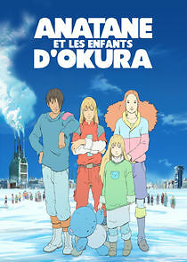 Watch Anatane et les enfants d'Okura