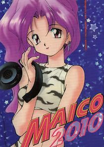 Watch Android Ana Maico 2010