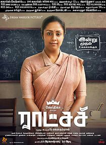 Watch Raatchasi