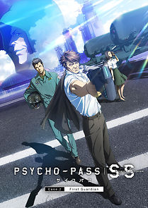 Watch Psycho-Pass: Sinners of the System Case.2 First Guardian