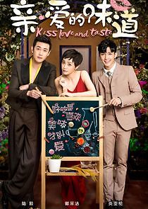 Watch Kiss, Love and Taste