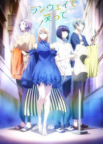 Watch Runway de Waratte