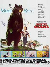 Watch Gentle Giant