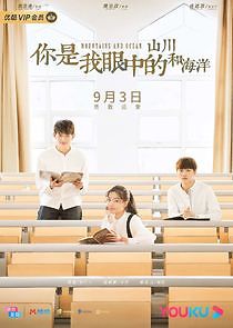 Watch Mountains and Ocean