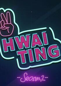 Watch HWAITING