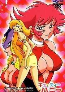 Watch Cutie Honey