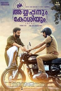 Watch Ayyappanum Koshiyum