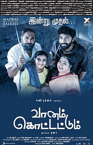 Watch Vaanam Kottattum