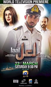 Watch Laal