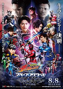 Watch Uchu Sentai Kyuranger vs. Space Squad