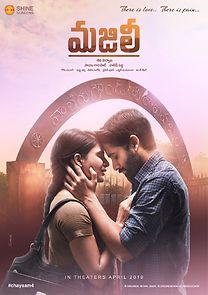 Watch Majili