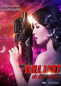 Watch The Kill List