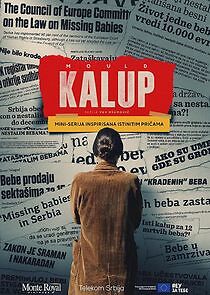Watch Kalup