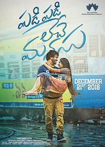 Watch Padi Padi Leche Manasu