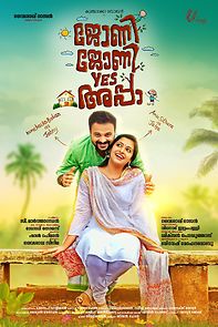 Watch Johny Johny Yes Appa