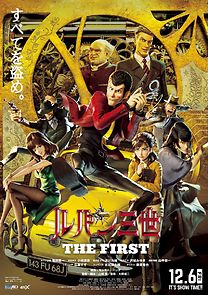 Watch Lupin III: The First
