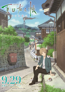 Watch Natsume's Book of Friends the Movie: Ephemeral Bond
