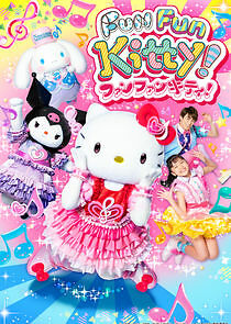 Watch Fun Fun Kitty!