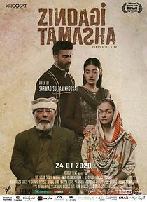 Watch Zindagi Tamasha (Circus of Life)