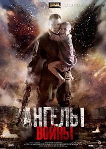 Watch Ангелы войны