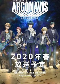 Watch Argonavis from BanG Dream!