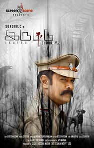 Watch Iruttu