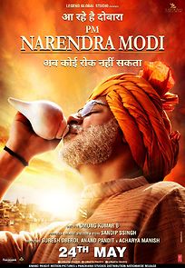 Watch PM Narendra Modi