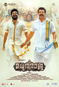 Watch Madhuraraja