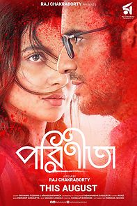 Watch Parineeta
